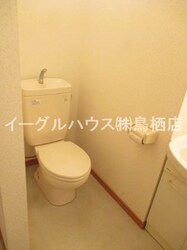 ガーデンフォレストの物件内観写真